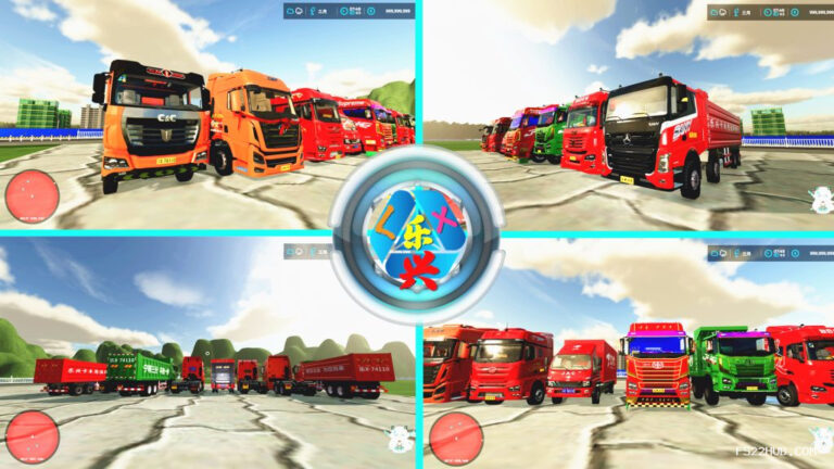 LX Cowo D7B China trucks Mod for Melon playground